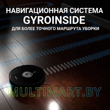 Робот-пылесос Polaris PVCR 3200 IQ Home Aqua (черный) картинка 7